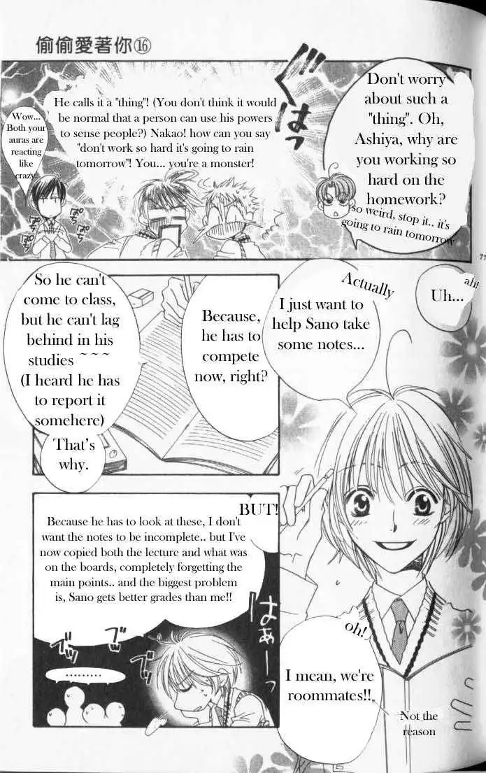 Hana Kimi Chapter 88 13